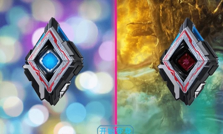 亚刻奥特曼变身模拟器直装版截图1