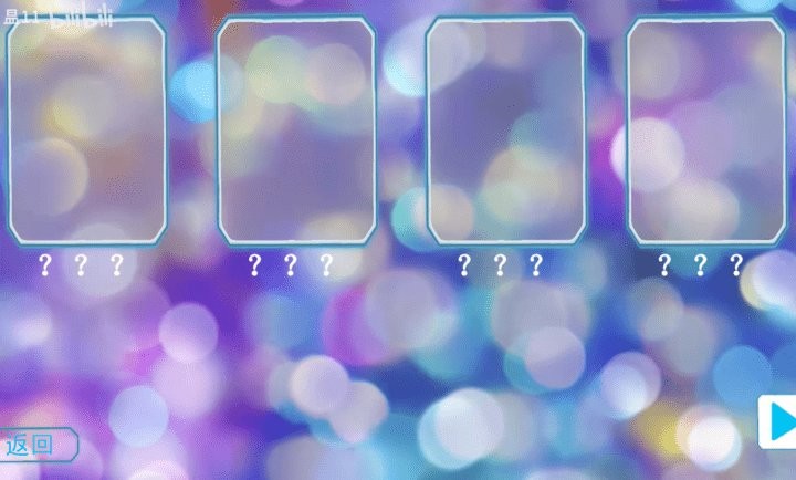 亚刻奥特曼变身模拟器直装版截图3