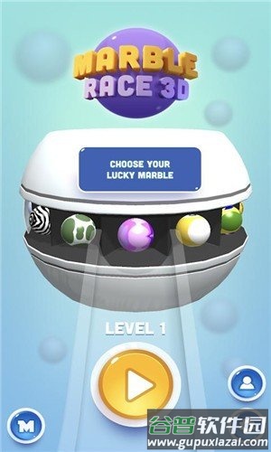 彩球竞速3D截图3