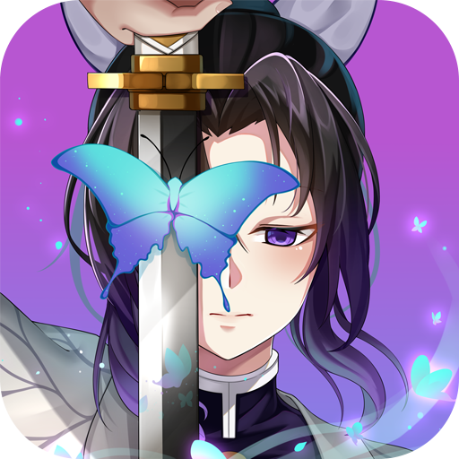 鬼灭传说:百鬼夜行v2.8.5