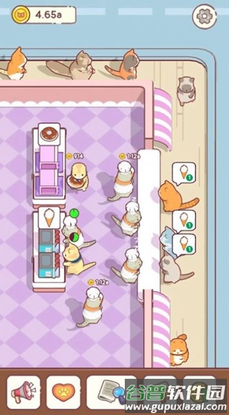 猫零食咖啡馆Cat Snack Cafe截图2