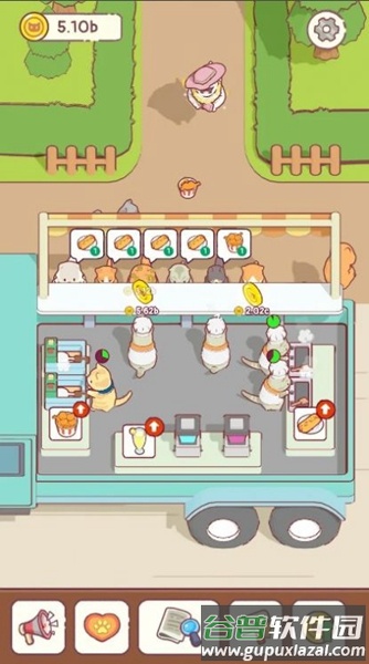 猫零食咖啡馆Cat Snack Cafe截图3