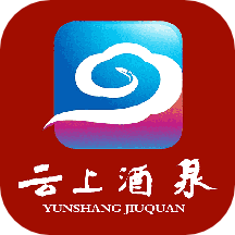 云上酒泉app下载安装v3.2.1