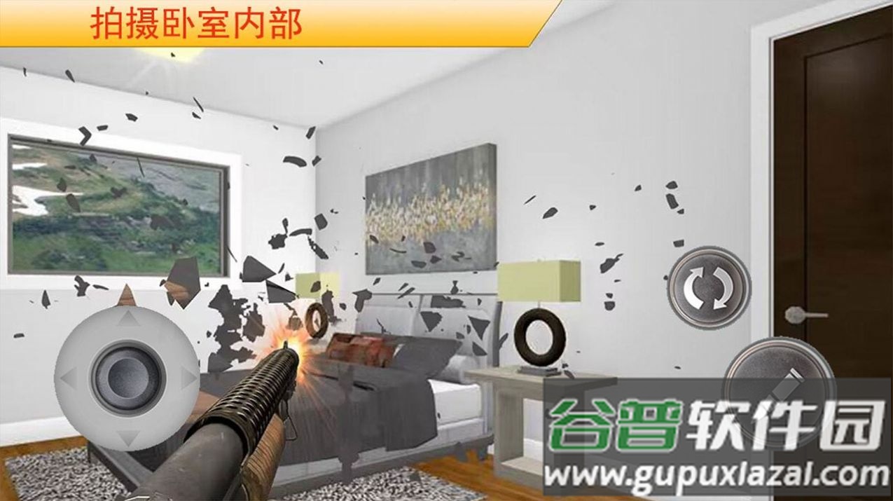 物理模拟建筑破坏游戏截图1