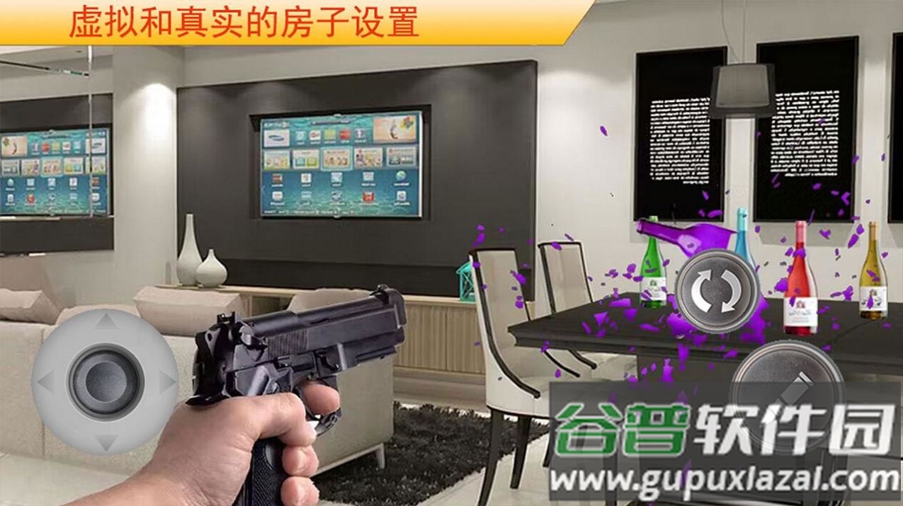 物理模拟建筑破坏游戏截图3