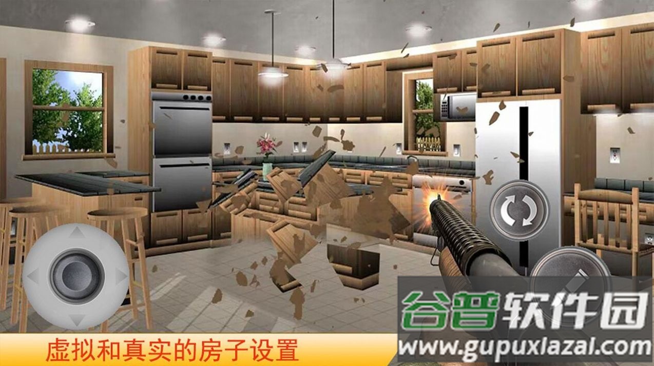 物理模拟建筑破坏游戏截图4