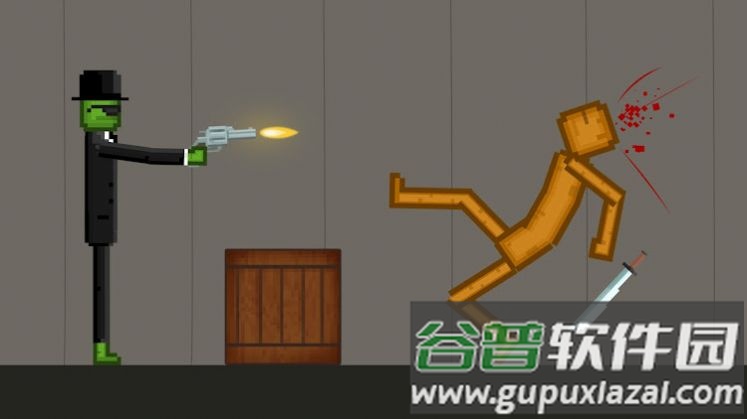 Supreme Playground至尊游乐场游戏截图2