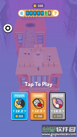 铁拳竞技场截图1