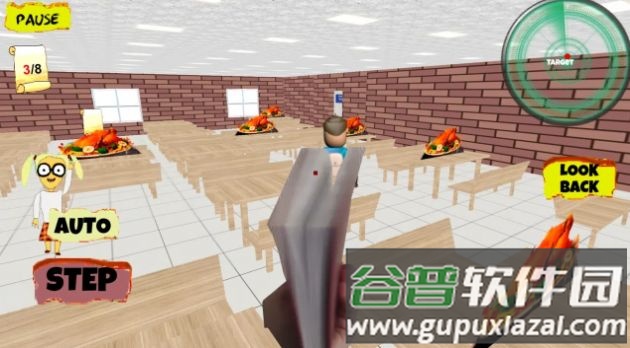 柠檬老师2游戏截图1