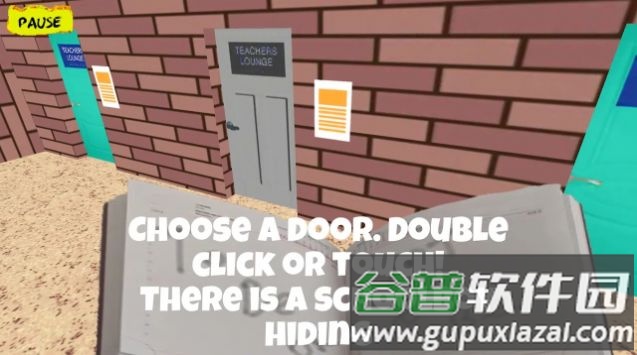 柠檬老师2游戏截图2