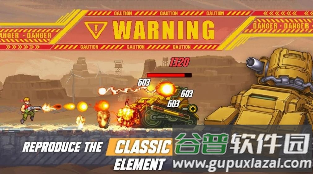 火炮力量游戏截图1