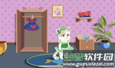 娜斯嘉一家截图2