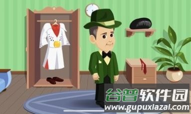 娜斯嘉一家截图4