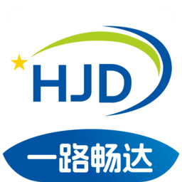 货吉达网络货运平台v2.1.76