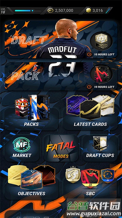 MADFUT23手游截图1