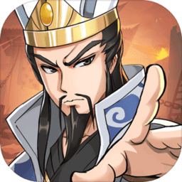 三国英雄阁手游v1.0.6