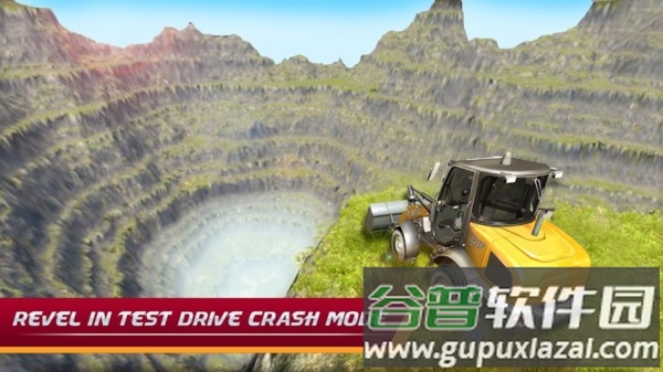 碰撞汽车模拟器(碰撞汽车2021)截图1