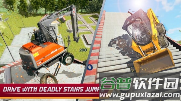 碰撞汽车模拟器(碰撞汽车2021)截图2