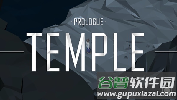 幻视空间下载安卓截图4