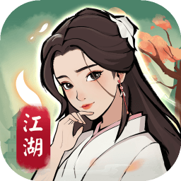 武道对决小游戏v1.2