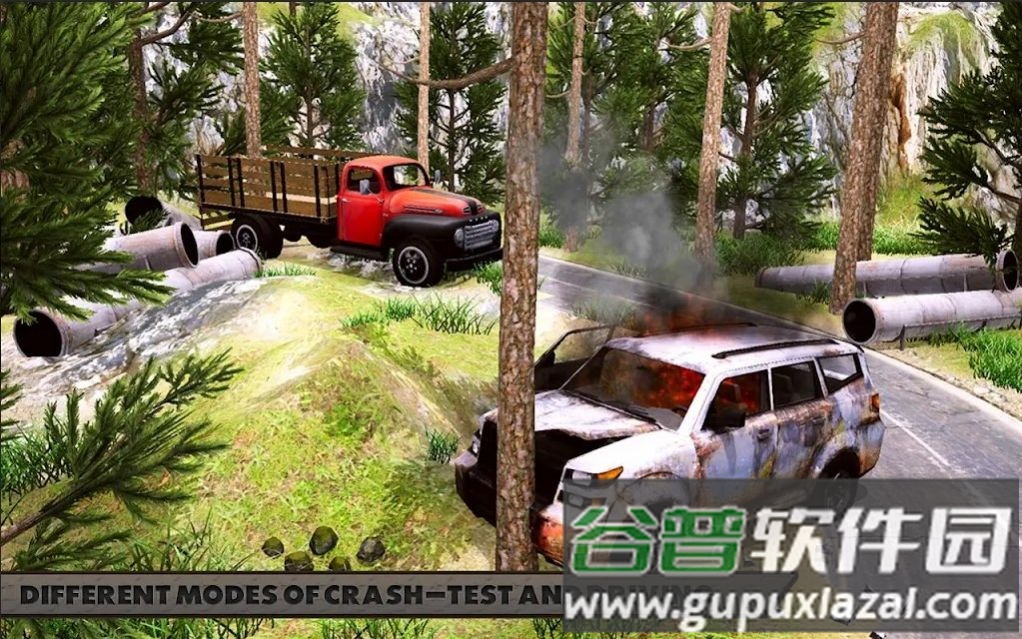 越野碰撞大赛游戏截图1
