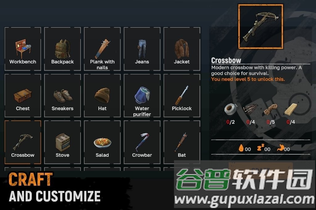 让我们生存游戏截图1