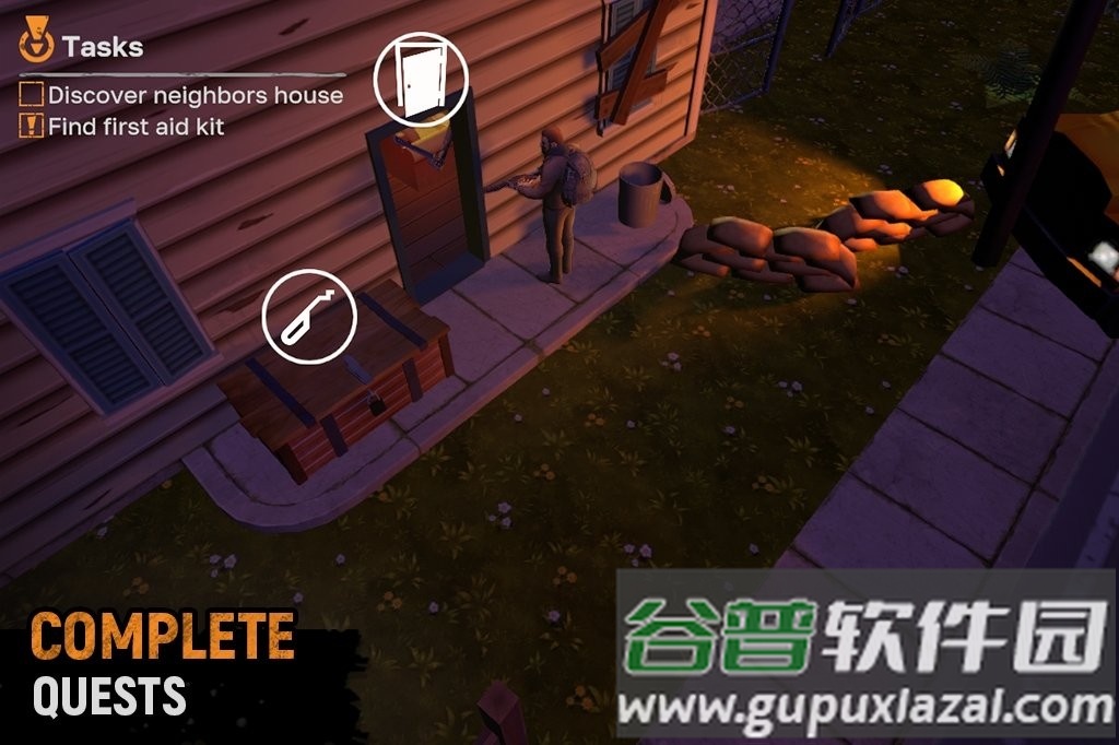 让我们生存游戏截图3