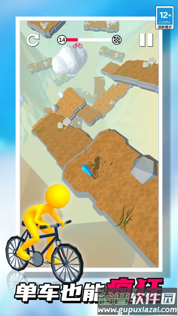 漂移闯关大师游戏截图2