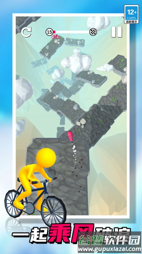 漂移闯关大师游戏截图4