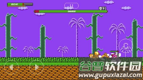 jojox洛克人最新版本3.03(3rd)截图3