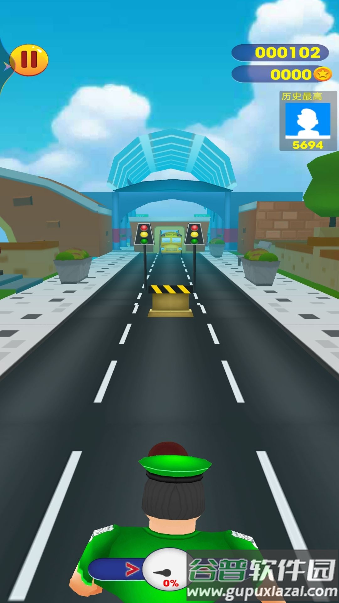 奥母抓捕行动游戏截图1