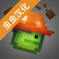 甜瓜游乐场汉化版修复版v14.5.5