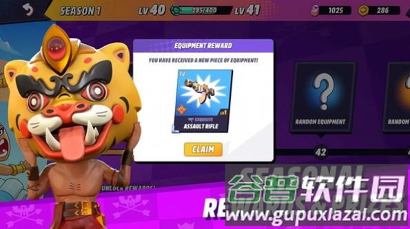 荒原大逃杀游戏截图1