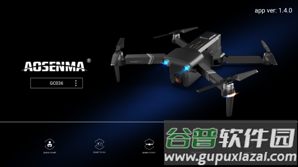 ASMUAVPRO安卓下载截图2