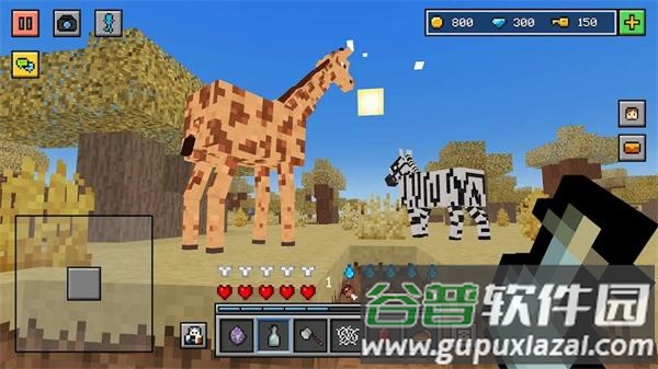 像素沙盒自由世界下载安装截图1