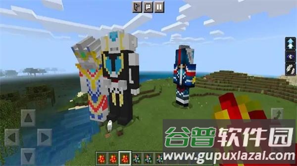 像素沙盒自由世界下载安装截图3