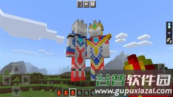 像素沙盒自由世界下载安装截图4