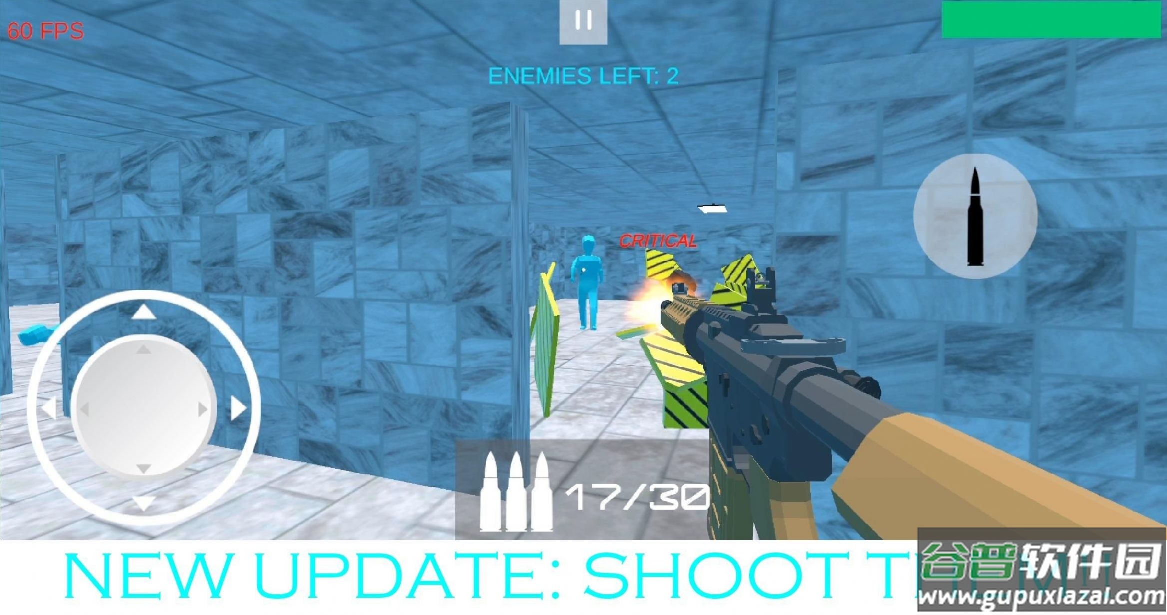 布娃娃真实射击游戏截图2