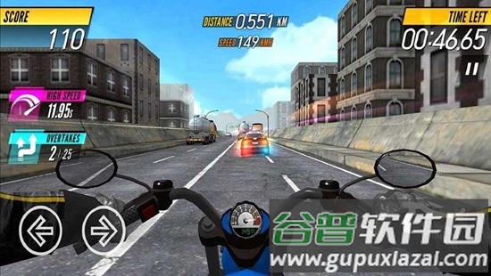 摩托车竞速冠军截图3