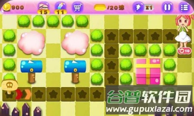 保卫森碟游戏截图1