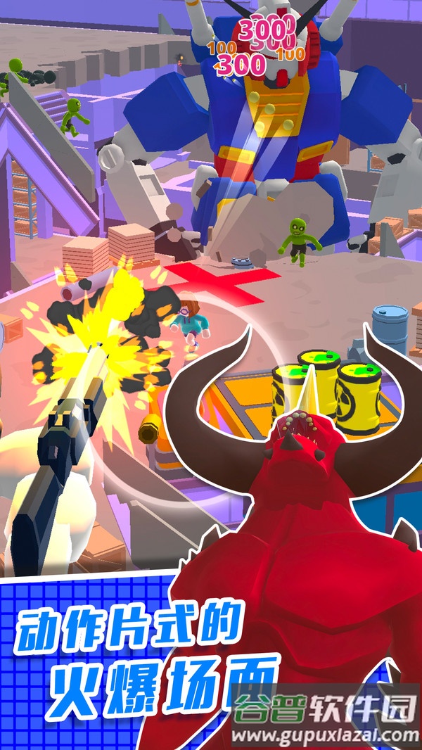 直升机逃生3D游戏截图2