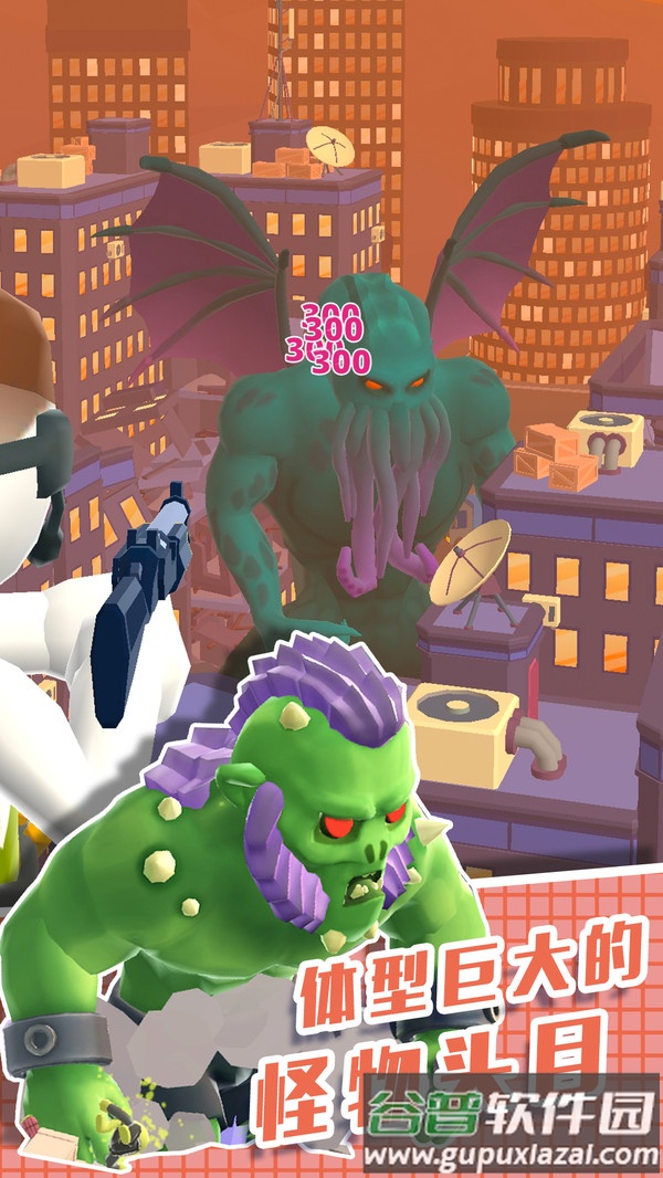 直升机逃生3D游戏截图3