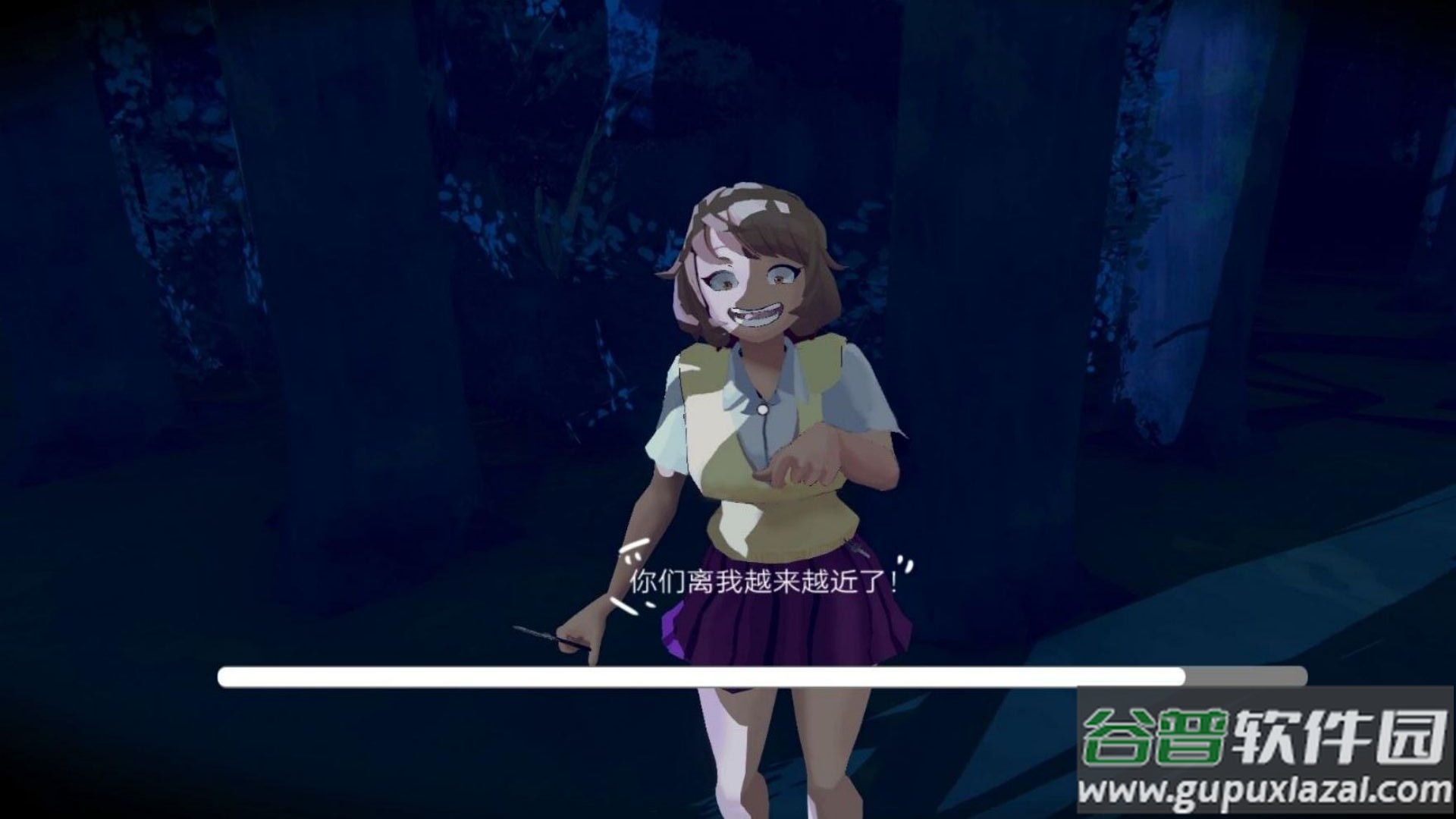 恐怖黑夜追凶截图3