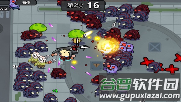 土豆地牢游戏截图1