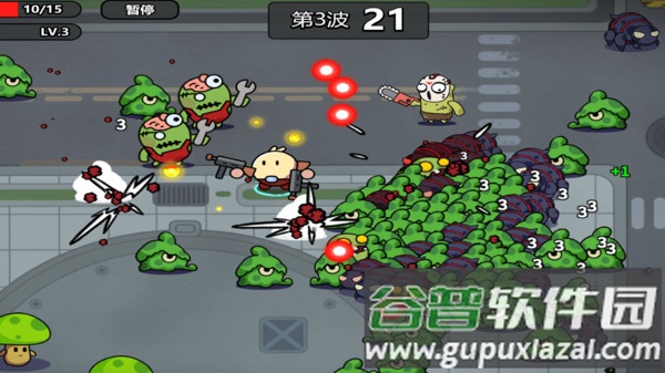 土豆地牢游戏截图2