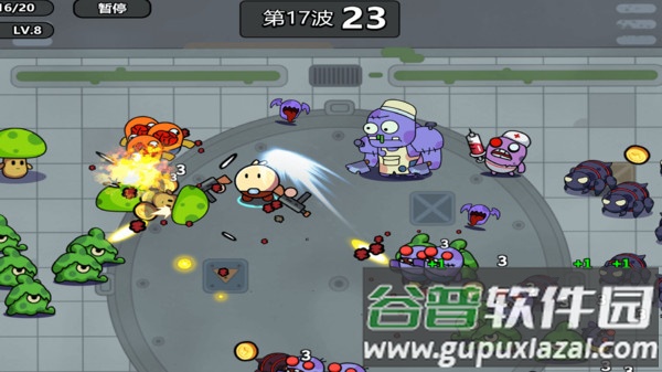 土豆地牢游戏截图4