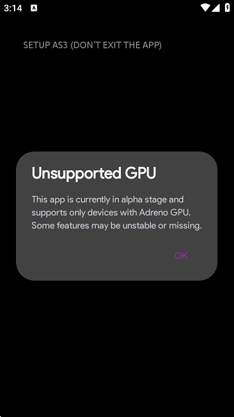 AndStation3模拟器截图1