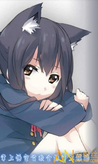 掌上悟空手机版截图1