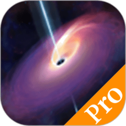 天纪排盘Pro免费版v1.4.38