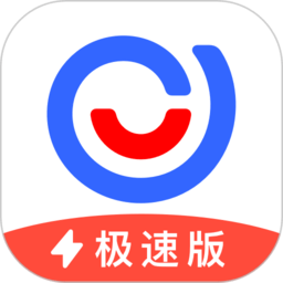 易车极速版app(汽车报价大全)v10.50.0